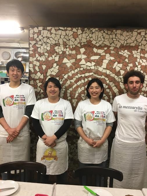 Pizzeria e trattoria da ISA