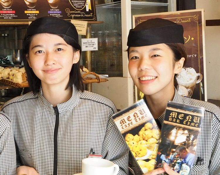 人間関係 café de copain