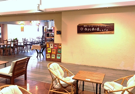 野菜とつぶつぶ アプサラカフェ 伊丹店