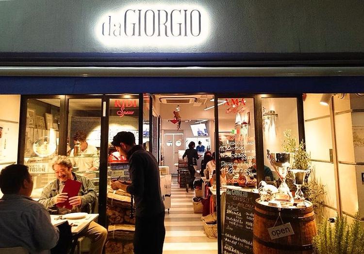 pizzeriae trattoria da GIORGIO