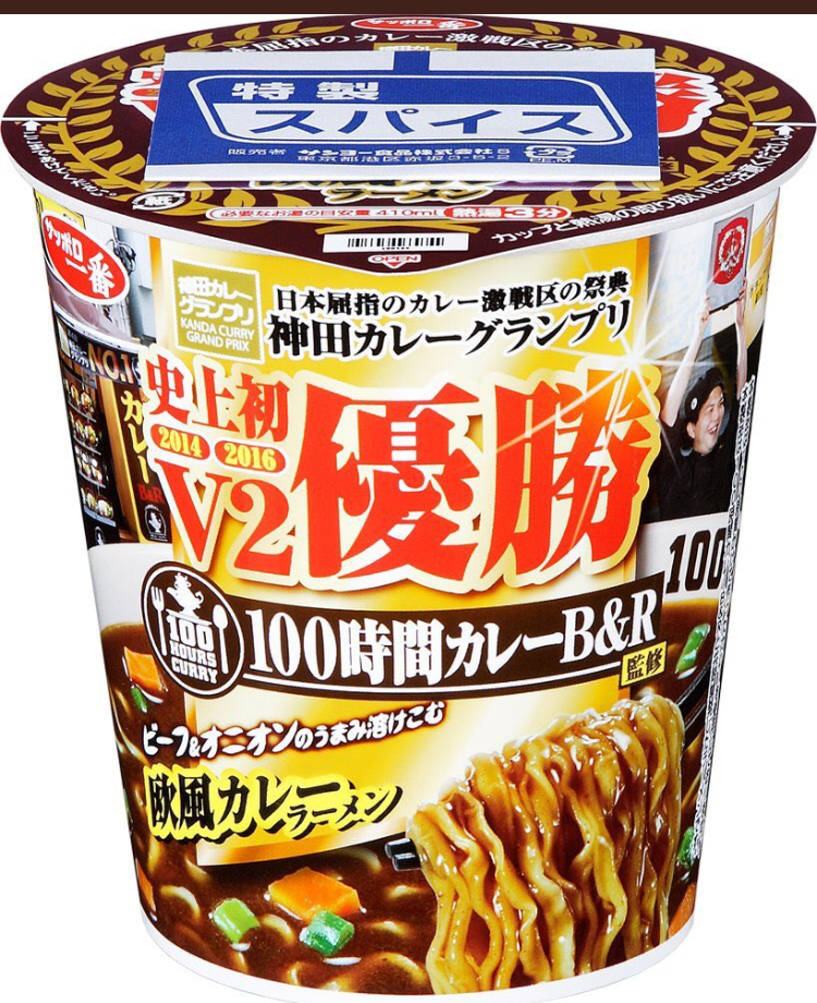 コラボ商品の開発を手掛けることも♪