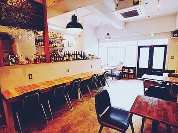 Alternative Lounge