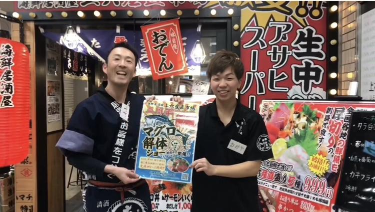ほんまに連日大盛況!!感謝です!!