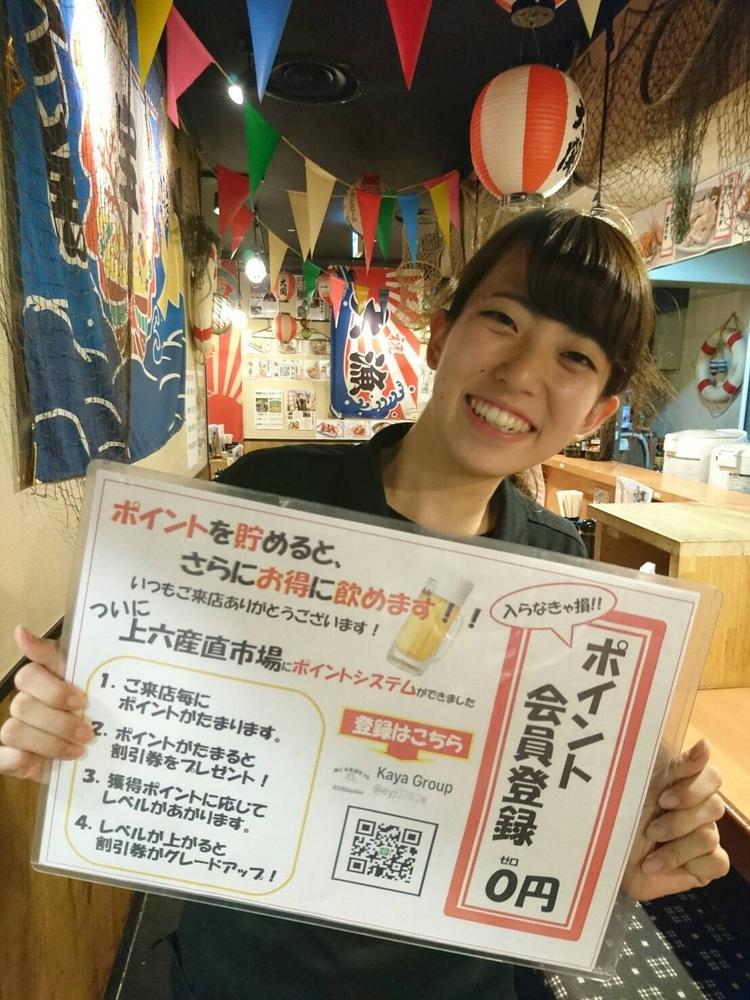 スタッフの努力もあり・・・→