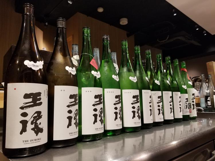 日本酒1銘柄。