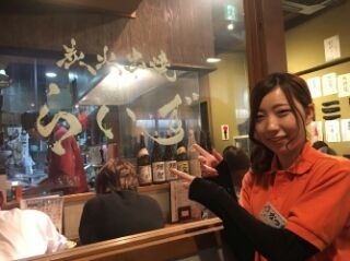 炭火串焼らいず お初天神店