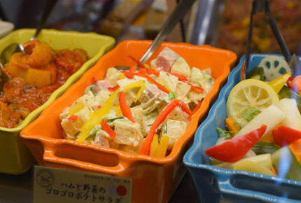 ニューヨークデリ 渋谷東急本店 洋惣菜店 の求人情報 求人 飲食店 Com