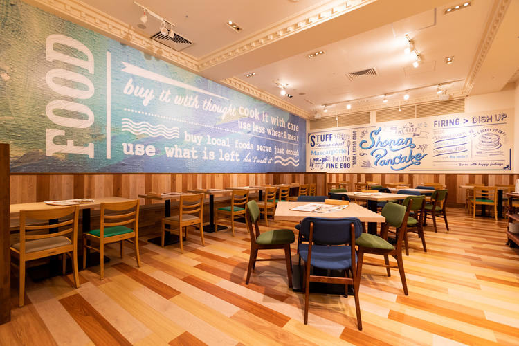 居心地のいい店内