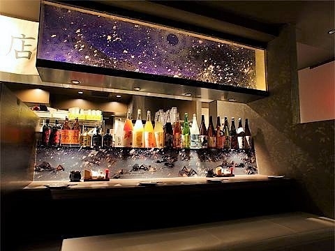 東北商店 金山東口店 居酒屋 の求人情報 求人 飲食店 Com