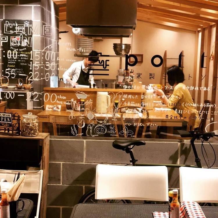 potto 南船場店