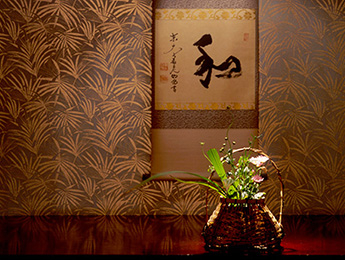 精進料理・手打ちそば安江 瑞穂店