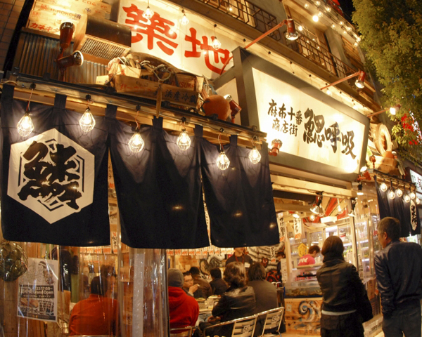 鰓呼吸 仙台店
