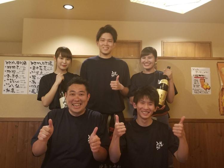 炭火焼鳥 とさか 川口本店