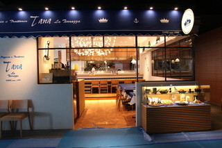 グランフロントの店舗です