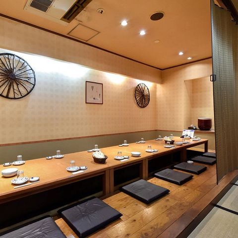 山海酒房 のんのこ