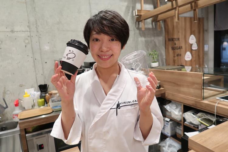 OMUSUBI CAFE