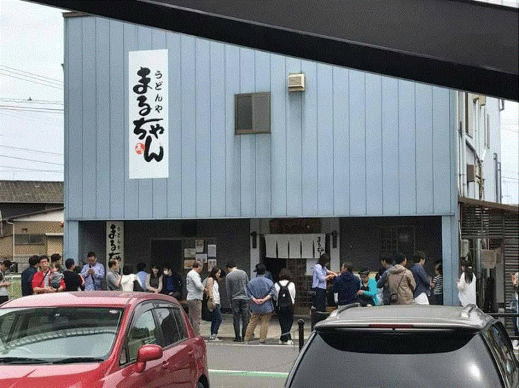 うどんや まるちゃん