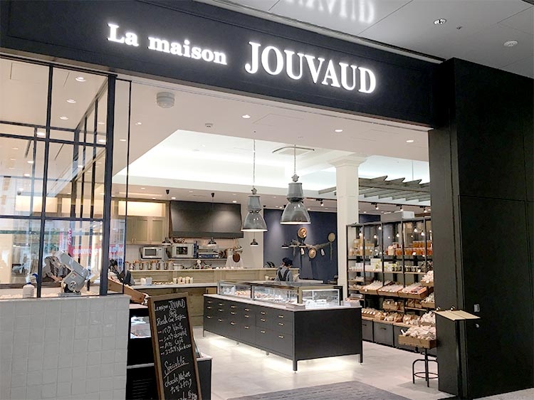 La maison JOUVAUD