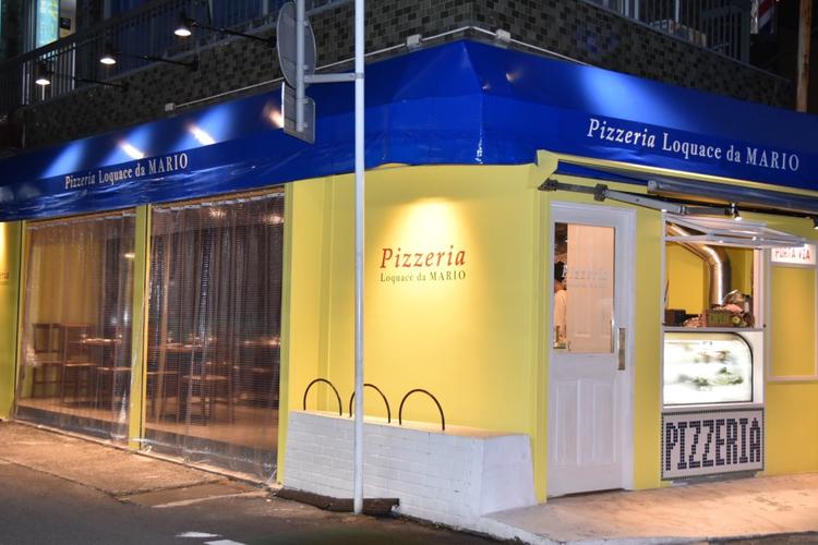 弊社系列店 ロクアーチェダマリオ