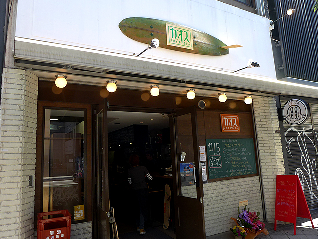 大阪堀江店 外観