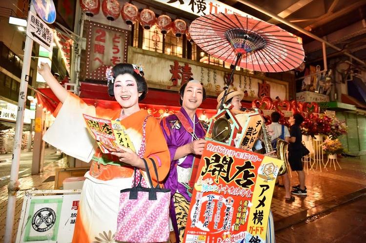 調理経験者(専門職歓迎)・ホール未経験者