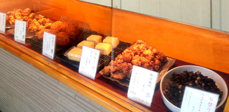 からあげ善 本郷店