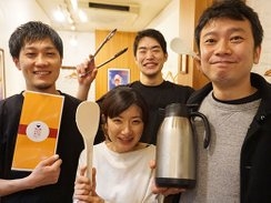 ボンバーキッチン