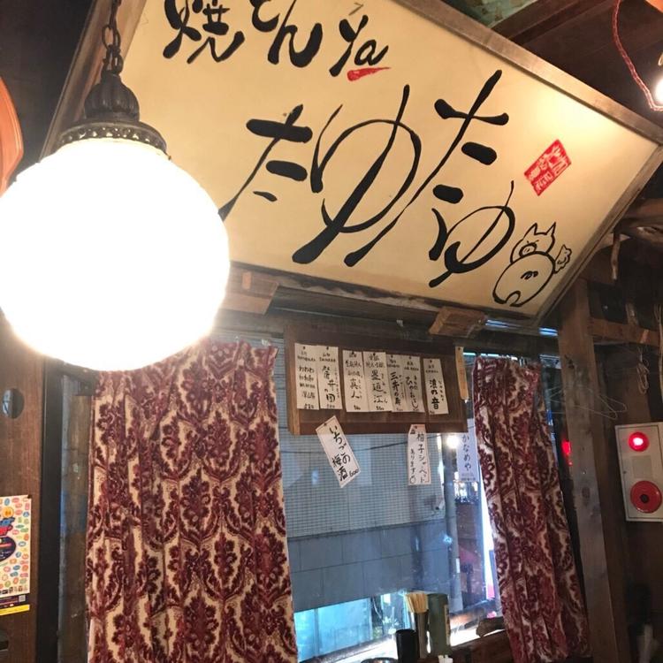 2階店内の雰囲気