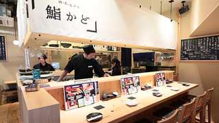 オープンしたばかりの新店♪