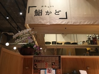 料理長候補を募集!
