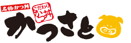 かつさと 鈴鹿ハンター店