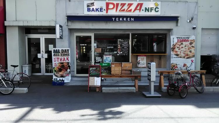 3号店の外観