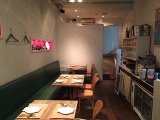 Pizzeria MATSUHISA