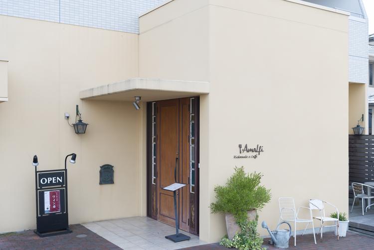 RISTORANTE AMALFI