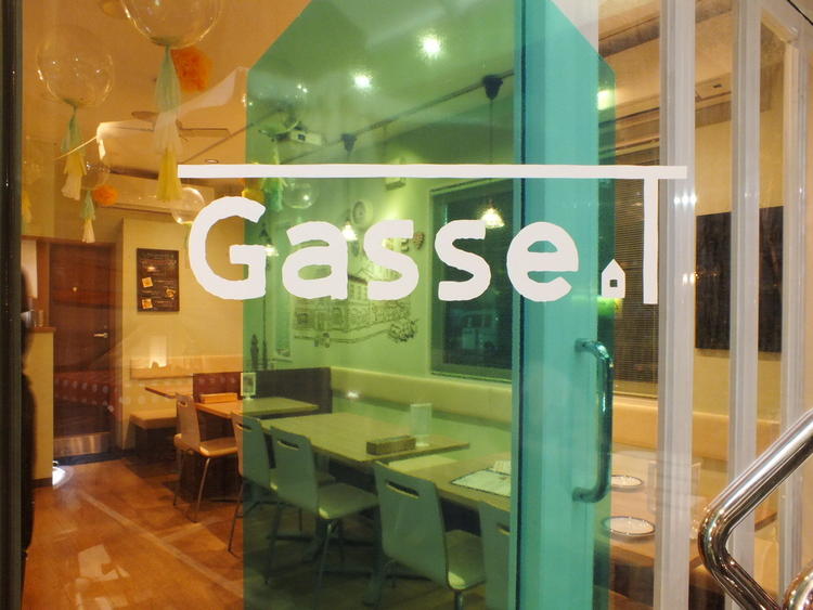 Gasse