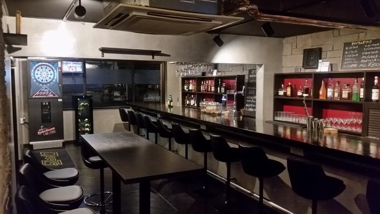 BAR REALTA