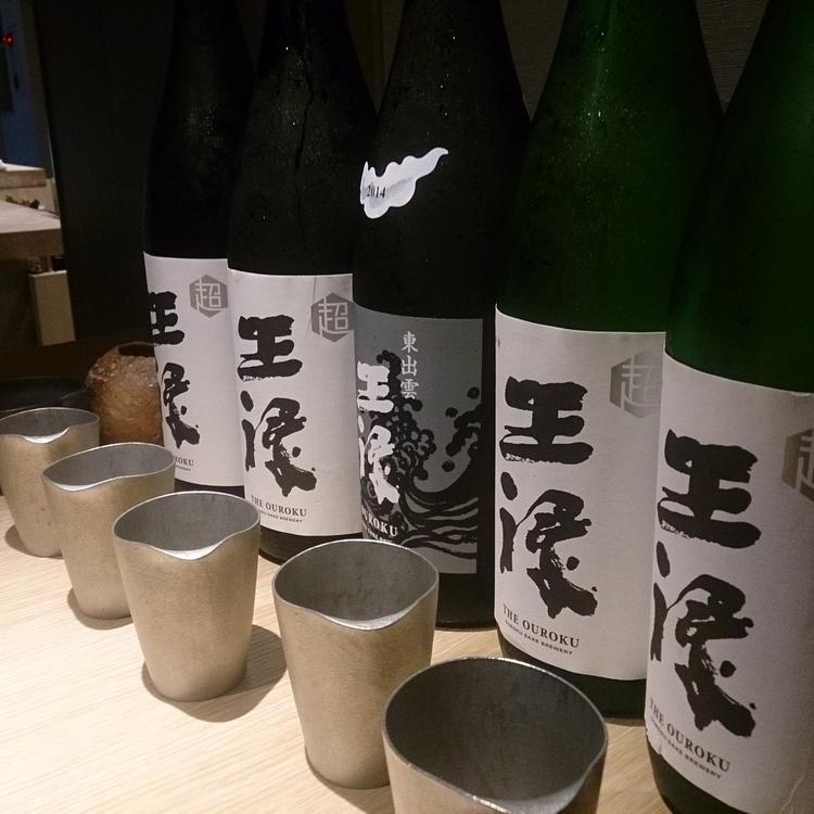 日本酒のトレーニング!
