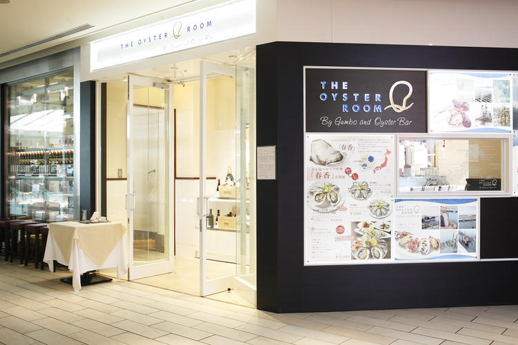 ザ オイスタールーム 名古屋ラシック店