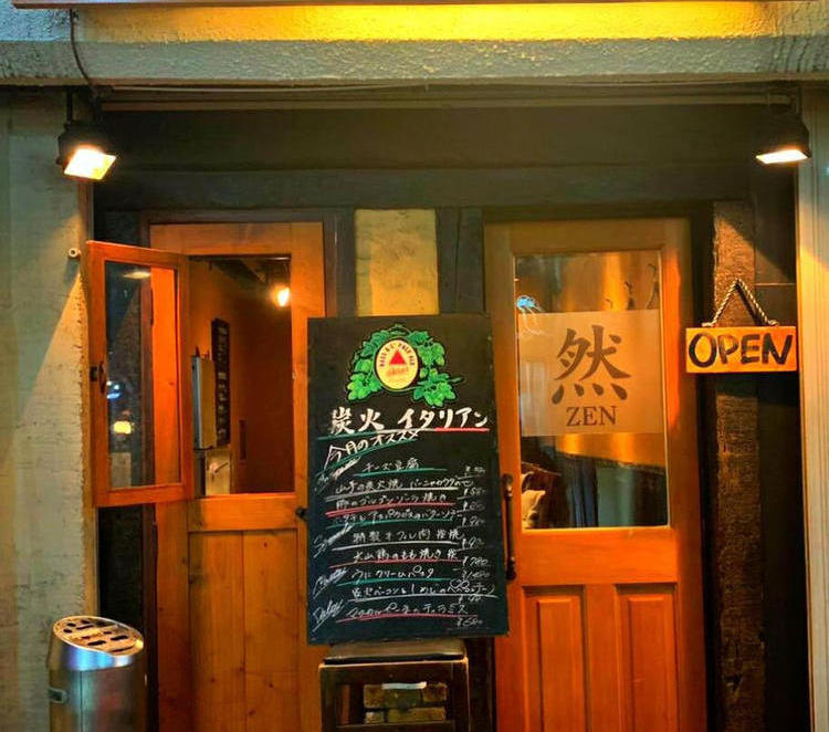 Cucina-Bar然