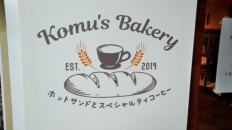 ロゴ