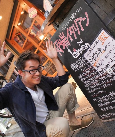 パスタバル binwan 2nd 三軒茶屋