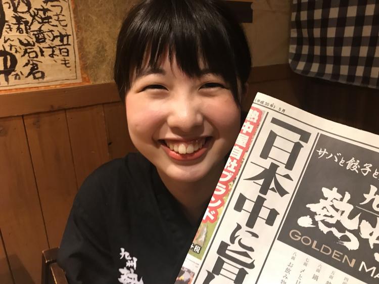 女性も多いです☆