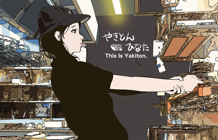 新しい働き方を提案しています。