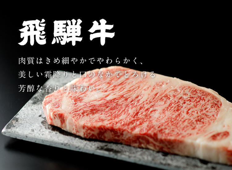 焼肉 まるいち