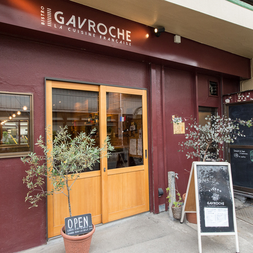 BISTRO GAVROCHE