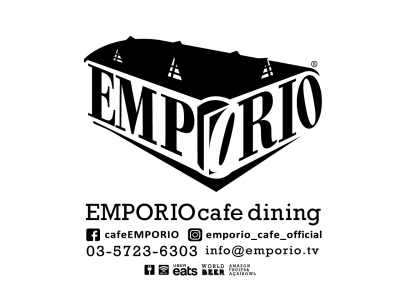 EMPORIOカフェダイニング