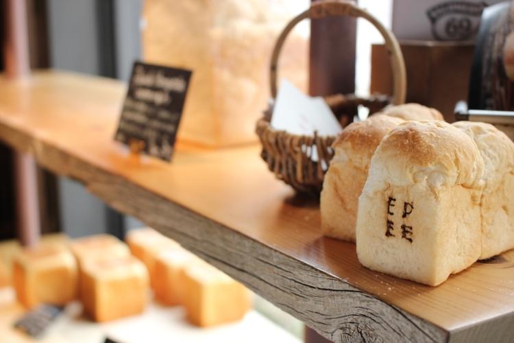 Boulangerie Bistro EPEE