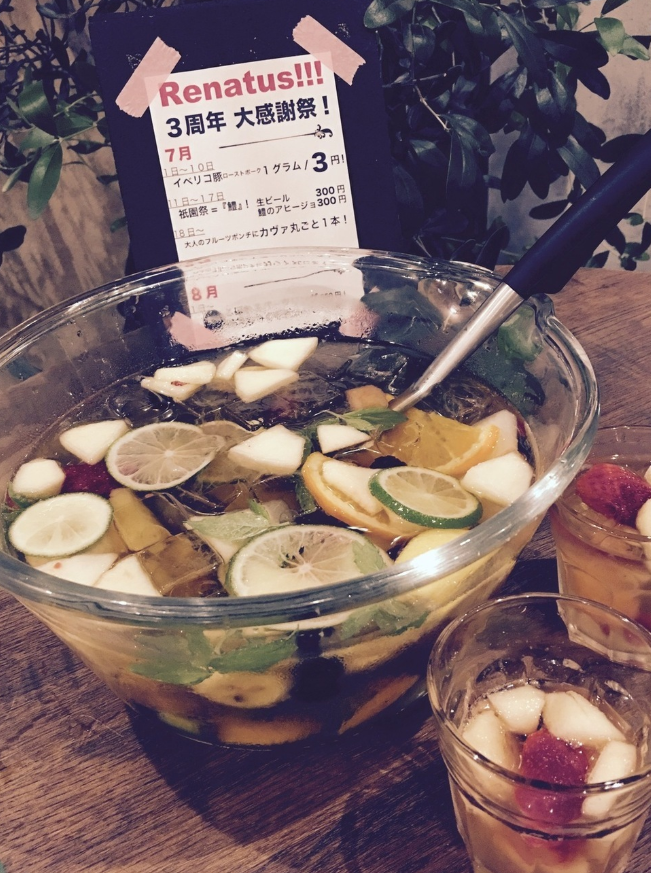 BELLOTA muamua 烏丸三条店