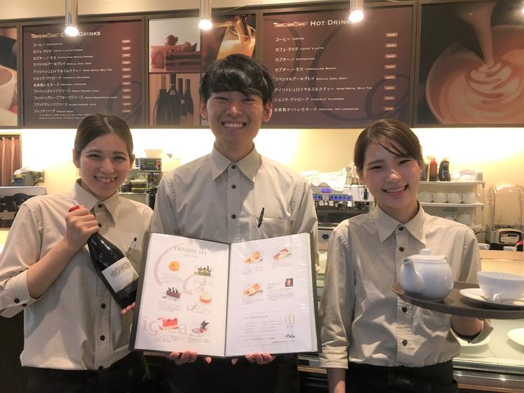 イグ カフェ ヒルトンプラザウエスト カフェ レストラン の求人情報 求人 飲食店 Com