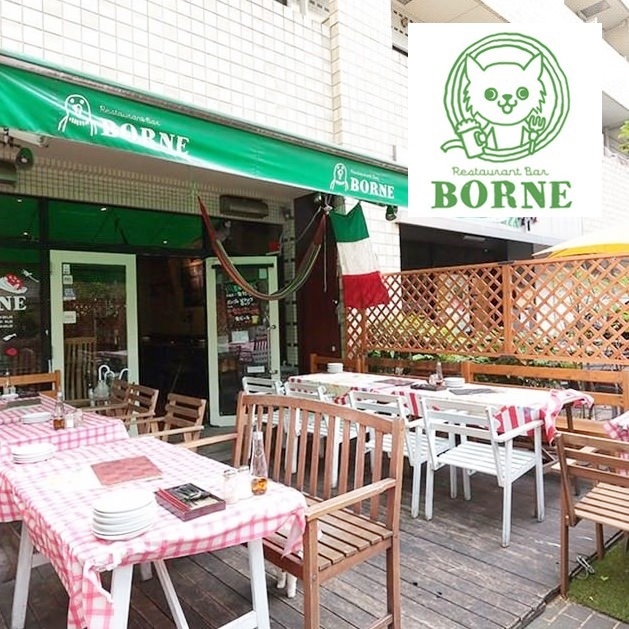 BORNE